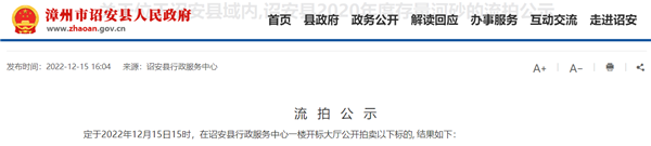 1671171710944908.png 圖片