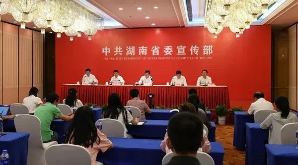 微信圖片_20220901101208.jpg 圖片