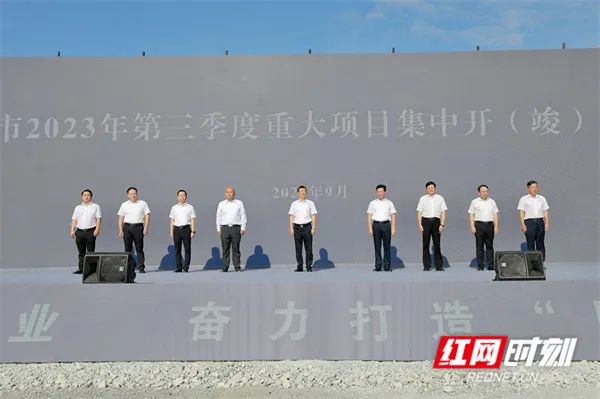 微信圖片_20230919111659.jpg 圖片