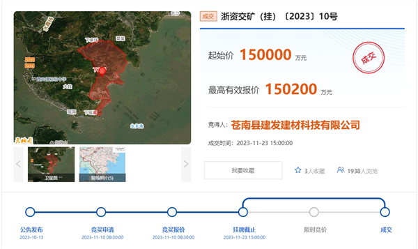 1700817749298228.png 圖片