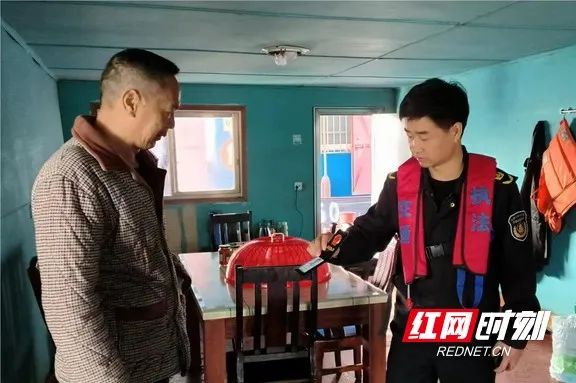 微信圖片_20231206190614.marked.jpg 圖片