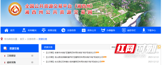 圖片2.marked.png 圖片