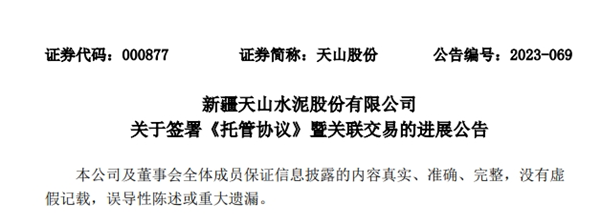 1701057183780492.png 圖片