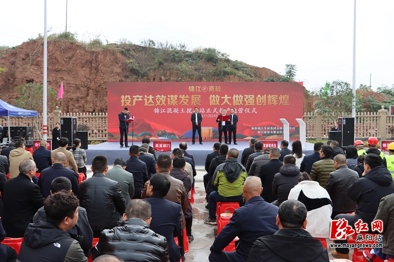 微信圖片_20231130104824.jpg 圖片