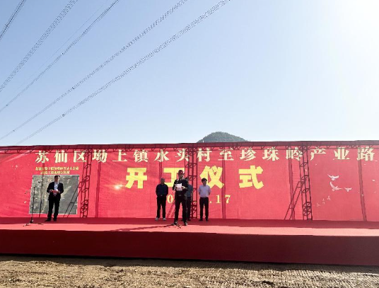 微信圖片_20230423170703.png 圖片